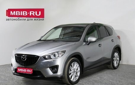 Mazda CX-5 II, 2014 год, 2 170 000 рублей, 1 фотография