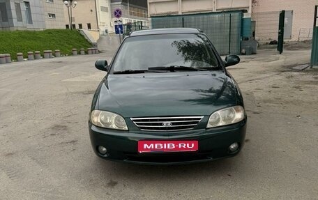 KIA Spectra II (LD), 2006 год, 310 000 рублей, 1 фотография