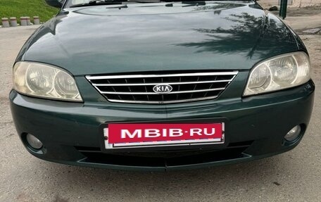 KIA Spectra II (LD), 2006 год, 310 000 рублей, 2 фотография