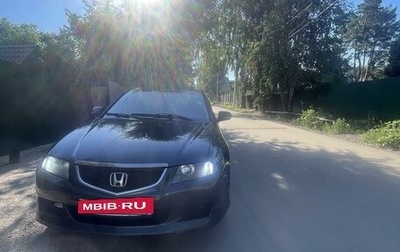 Honda Accord VII рестайлинг, 2004 год, 1 050 000 рублей, 1 фотография