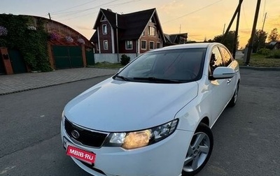 KIA Cerato III, 2012 год, 950 000 рублей, 1 фотография