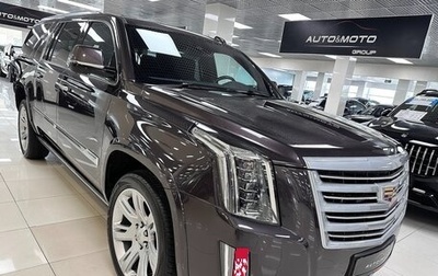 Cadillac Escalade IV, 2015 год, 4 699 000 рублей, 1 фотография