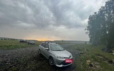 Toyota Corolla, 2015 год, 1 500 000 рублей, 1 фотография