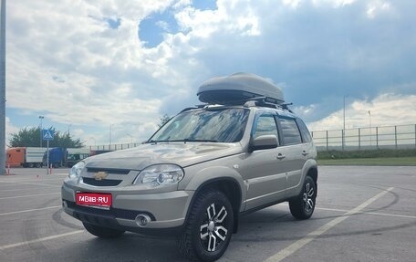 Chevrolet Niva I рестайлинг, 2013 год, 790 000 рублей, 1 фотография