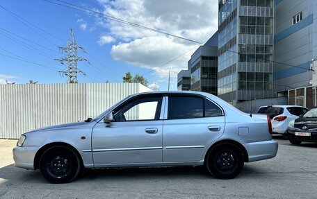 Hyundai Accent II, 2008 год, 420 000 рублей, 3 фотография