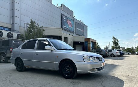 Hyundai Accent II, 2008 год, 420 000 рублей, 2 фотография