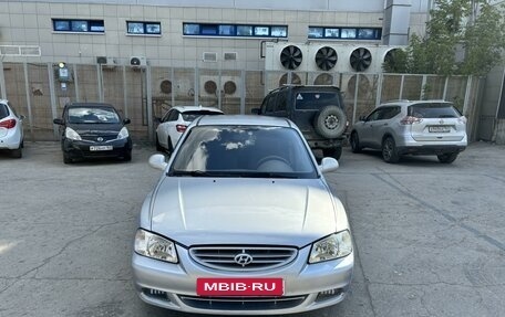 Hyundai Accent II, 2008 год, 420 000 рублей, 5 фотография