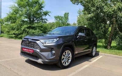 Toyota RAV4, 2019 год, 2 599 000 рублей, 1 фотография