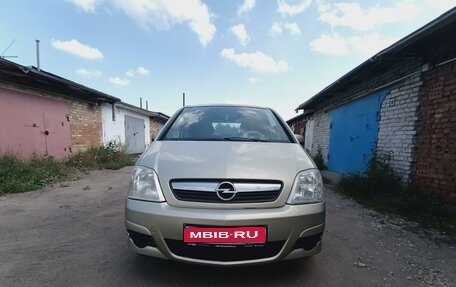 Opel Meriva, 2007 год, 430 000 рублей, 1 фотография