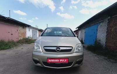 Opel Meriva, 2007 год, 430 000 рублей, 1 фотография