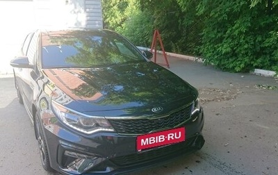 KIA Optima IV, 2019 год, 2 302 000 рублей, 1 фотография