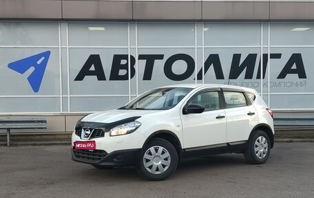 Nissan Qashqai, 2013 год, 1 236 000 рублей, 1 фотография