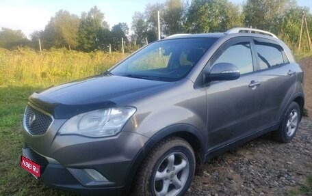 SsangYong Actyon II рестайлинг, 2011 год, 900 000 рублей, 1 фотография