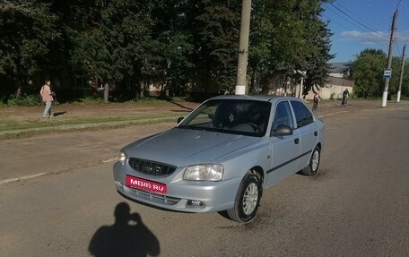 Hyundai Accent II, 2008 год, 320 000 рублей, 1 фотография