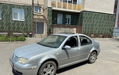 Volkswagen Jetta IV, 1999 год, 410 000 рублей, 1 фотография