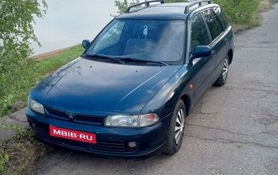 Mitsubishi Lancer VII, 1993 год, 205 000 рублей, 1 фотография