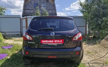 Nissan Qashqai, 2011 год, 900 000 рублей, 7 фотография