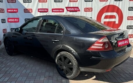 Ford Mondeo III, 2005 год, 379 990 рублей, 4 фотография