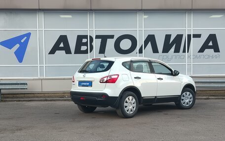 Nissan Qashqai, 2013 год, 1 236 000 рублей, 2 фотография