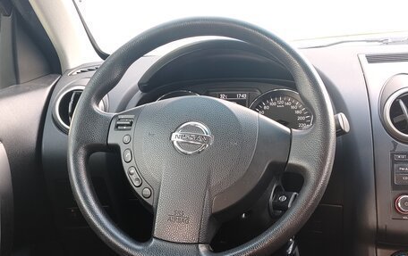 Nissan Qashqai, 2013 год, 1 236 000 рублей, 6 фотография