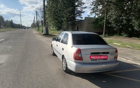 Hyundai Accent II, 2008 год, 320 000 рублей, 3 фотография