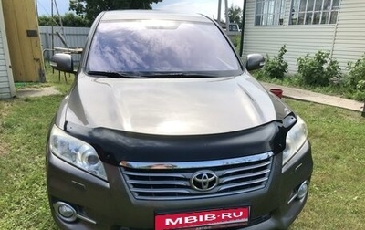 Toyota RAV4, 2012 год, 1 750 000 рублей, 1 фотография