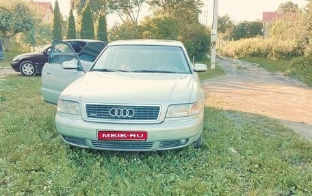 Audi A8, 2002 год, 420 000 рублей, 1 фотография