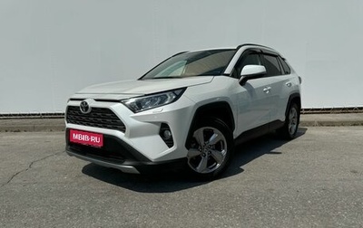 Toyota RAV4, 2020 год, 3 880 000 рублей, 1 фотография