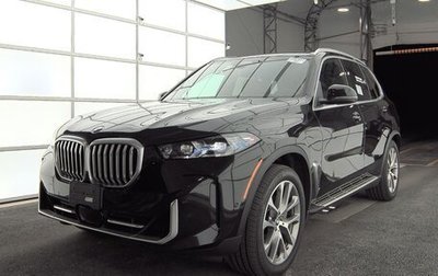 BMW X5, 2023 год, 8 300 000 рублей, 1 фотография