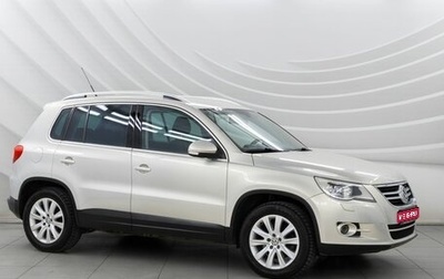 Volkswagen Tiguan I, 2010 год, 1 338 000 рублей, 1 фотография