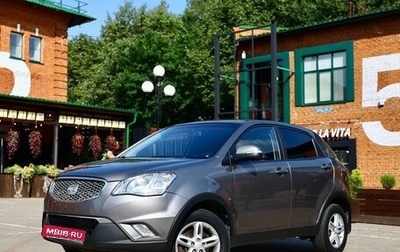 SsangYong Actyon II рестайлинг, 2012 год, 1 149 000 рублей, 1 фотография