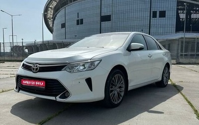 Toyota Camry, 2016 год, 2 200 000 рублей, 1 фотография