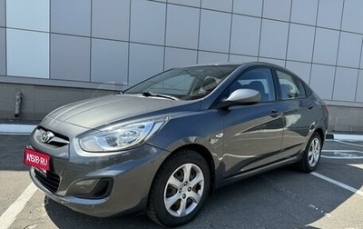 Hyundai Solaris II рестайлинг, 2012 год, 750 000 рублей, 1 фотография