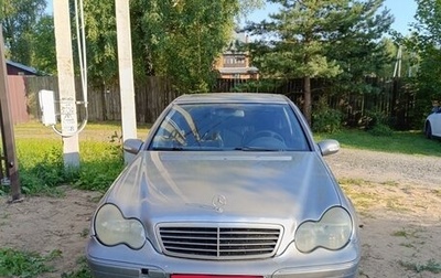 Mercedes-Benz C-Класс, 2003 год, 280 000 рублей, 1 фотография