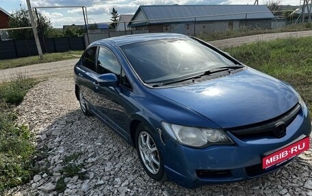 Honda Civic VIII, 2008 год, 560 000 рублей, 1 фотография