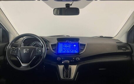 Honda CR-V IV, 2013 год, 1 985 000 рублей, 13 фотография