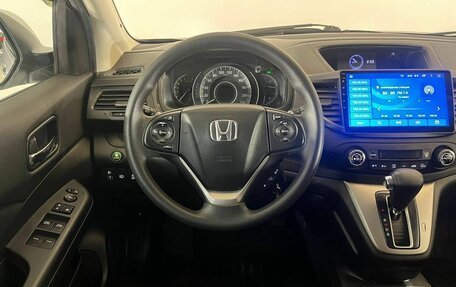 Honda CR-V IV, 2013 год, 1 985 000 рублей, 14 фотография