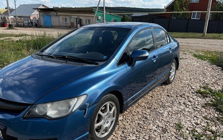 Honda Civic VIII, 2008 год, 560 000 рублей, 2 фотография