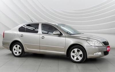 Skoda Octavia, 2009 год, 1 018 000 рублей, 1 фотография