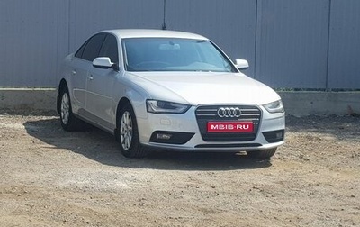 Audi A4, 2012 год, 1 485 000 рублей, 1 фотография