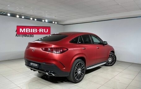 Mercedes-Benz GLE Coupe, 2021 год, 9 400 000 рублей, 7 фотография