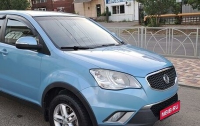 SsangYong Actyon II рестайлинг, 2011 год, 1 050 000 рублей, 1 фотография