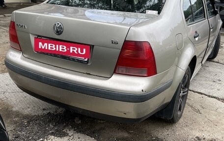 Volkswagen Bora, 2004 год, 420 000 рублей, 4 фотография