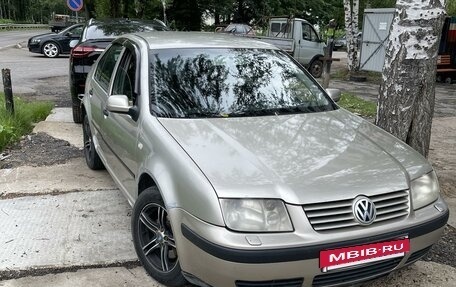 Volkswagen Bora, 2004 год, 420 000 рублей, 6 фотография