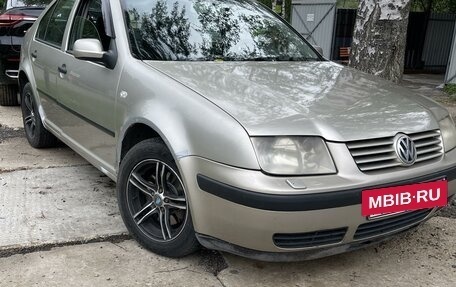 Volkswagen Bora, 2004 год, 420 000 рублей, 5 фотография