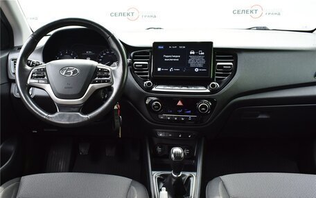 Hyundai Solaris II рестайлинг, 2020 год, 1 599 000 рублей, 6 фотография