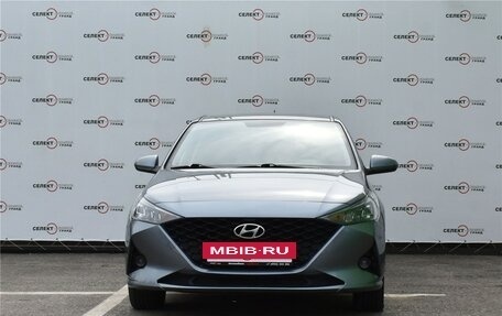 Hyundai Solaris II рестайлинг, 2020 год, 1 599 000 рублей, 2 фотография