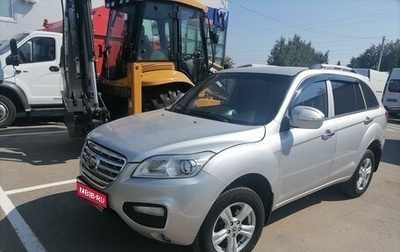 Lifan X60 I рестайлинг, 2015 год, 700 000 рублей, 1 фотография