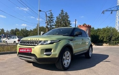 Land Rover Range Rover Evoque I, 2011 год, 1 790 000 рублей, 1 фотография