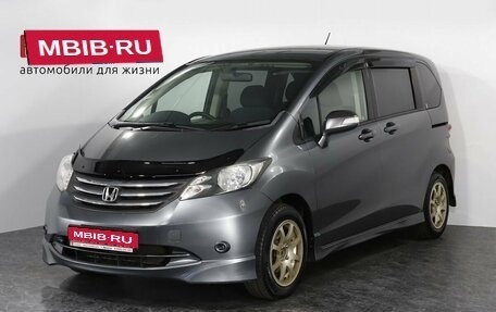 Honda Freed I, 2009 год, 997 000 рублей, 1 фотография